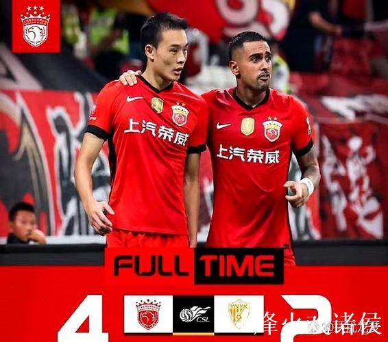 海港不会三连冠不思进取！ 连续两年被申花追着 其实硬实力还是不够