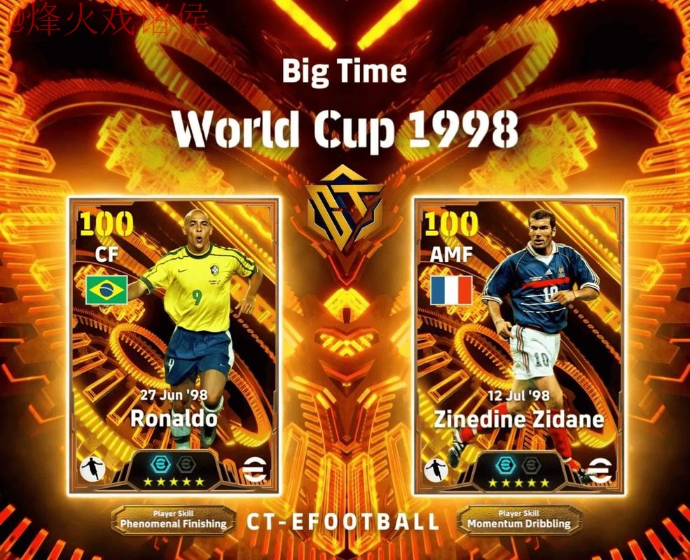 2026世界杯外围APP下载热门推荐 2026世界杯外围APP下载热门推荐